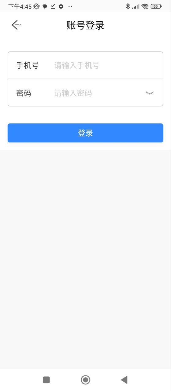 配音盒子2025