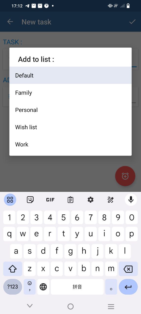 记忆日app