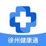 徐州健康通安卓
