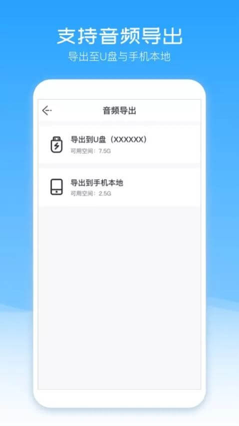 配音盒子2025