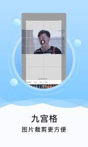 刷圈精灵下载