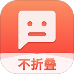 微商输入法应用