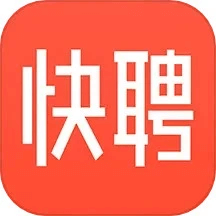 社区快聘软件
