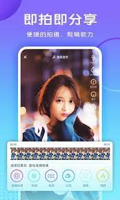 vivo短视频Android版