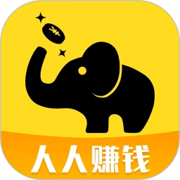 大象兼职app