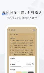 小黑屋云写作下载