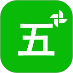 五笔打字练习免费下载