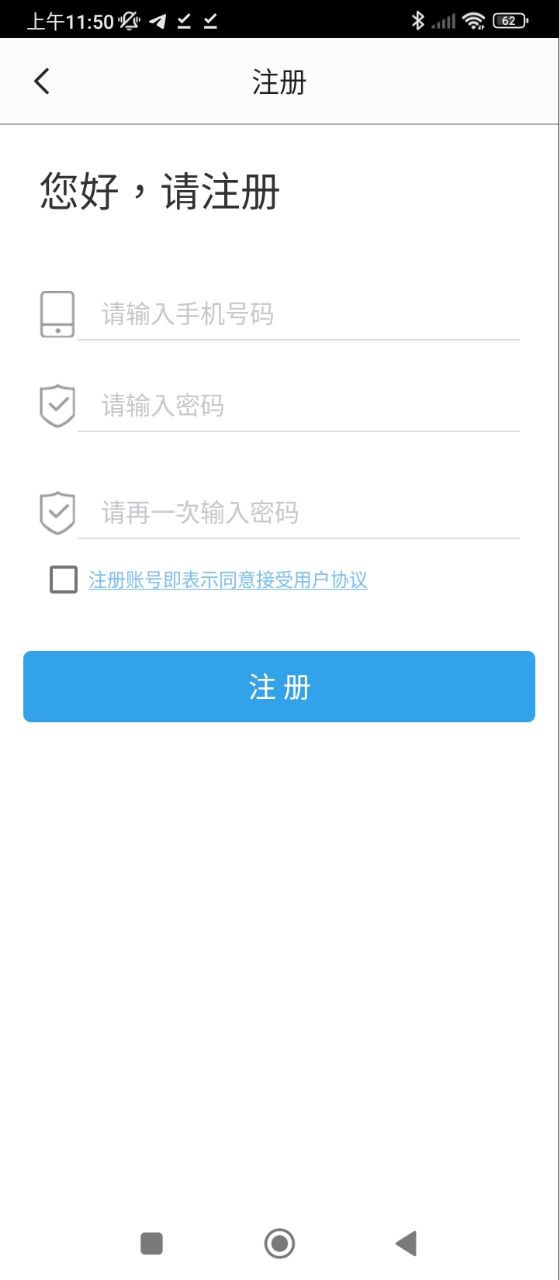 兽医题库最新
