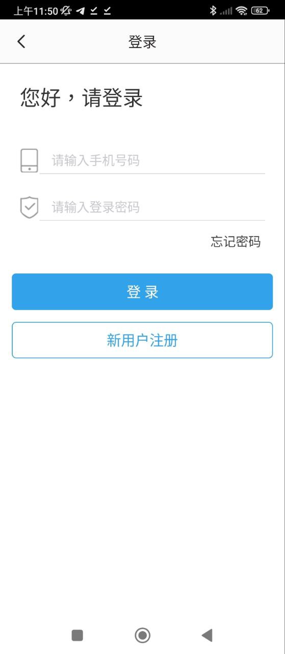 兽医题库最新