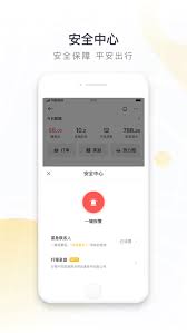 网课在线