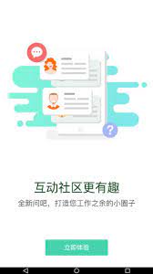 隐身精灵最新