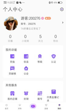 拍歌软件app