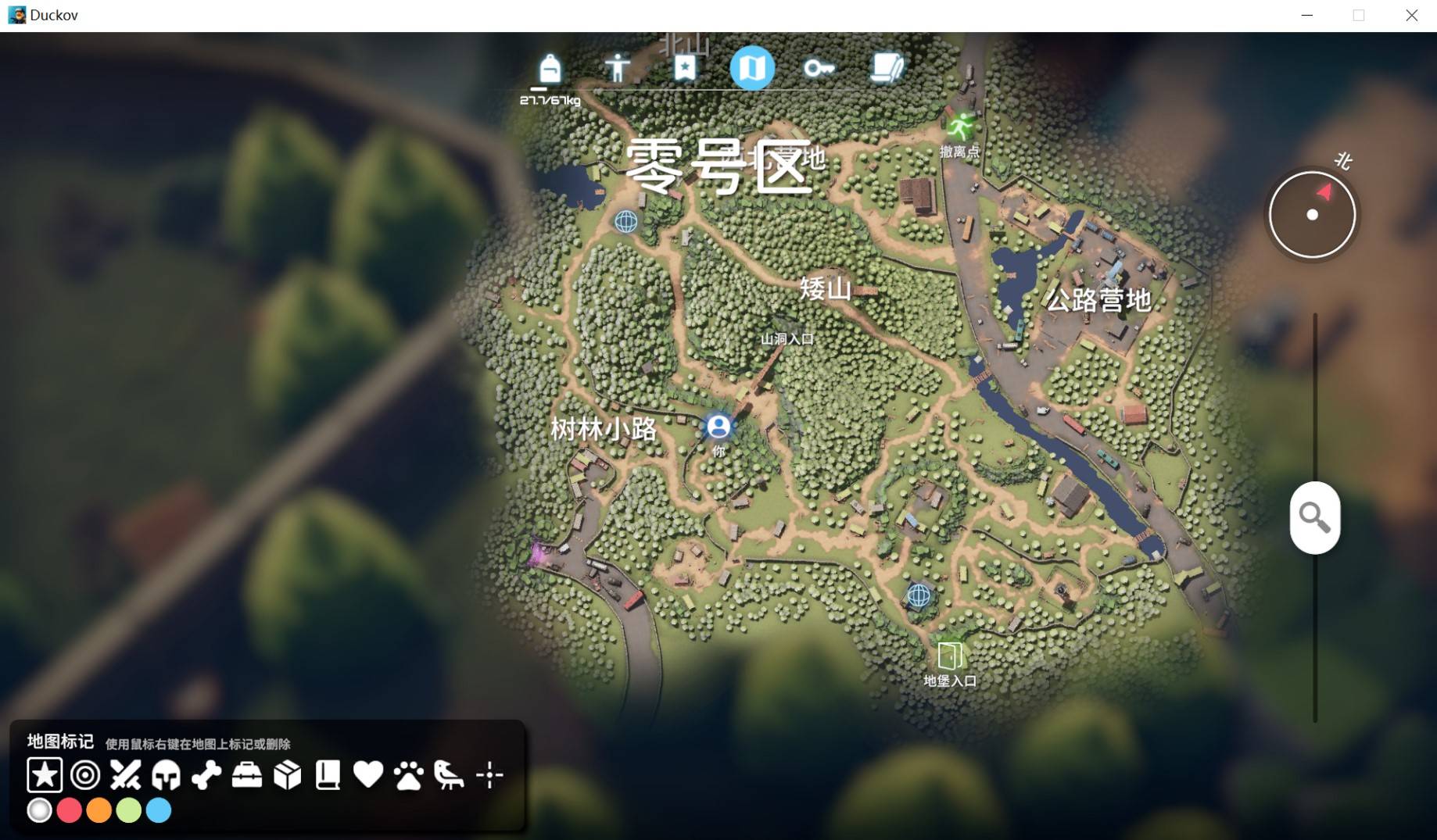 《逃离鸭科夫》如何获取逃离鸭科夫中的火麒麟？带火获取方法解析