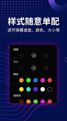 姨妈助手软件