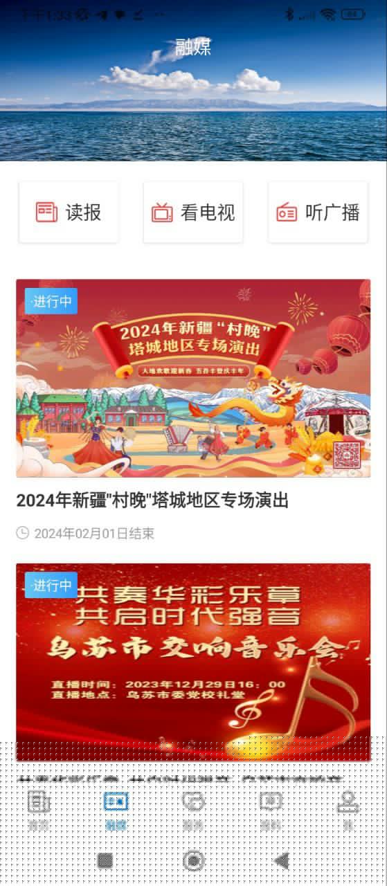 和布克赛尔好地方安装