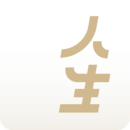 人生手册app