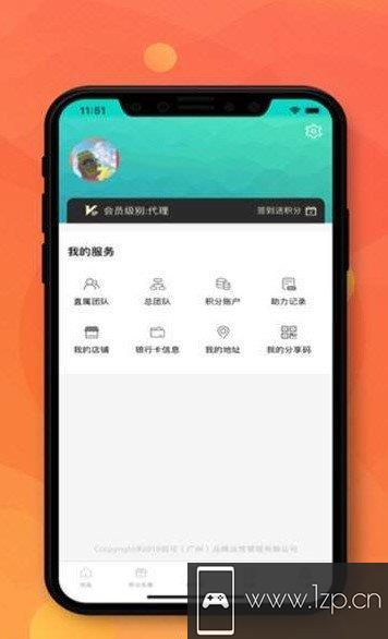 熹心优品app下载_熹心优品app最新版免费下载