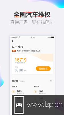 开吧app下载_开吧app最新版免费下载