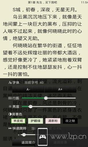 魂武双修app下载_魂武双修app最新版免费下载