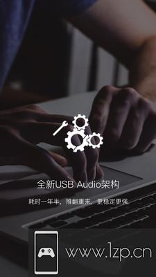 海贝音乐app下载_海贝音乐app最新版免费下载