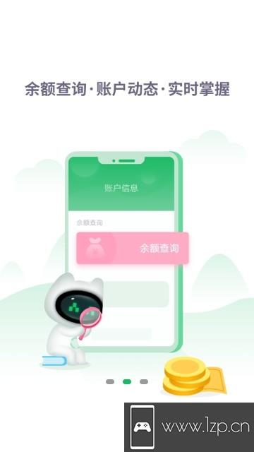 畅行淄博app下载_畅行淄博app最新版免费下载