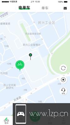 猎吧app下载_猎吧app最新版免费下载