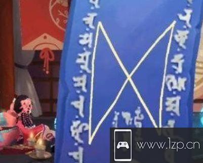 阴阳师2020年1月神秘图案画法介绍 阴阳师最新神秘图案画法步骤介绍