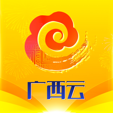 广西云app下载_广西云app最新版免费下载