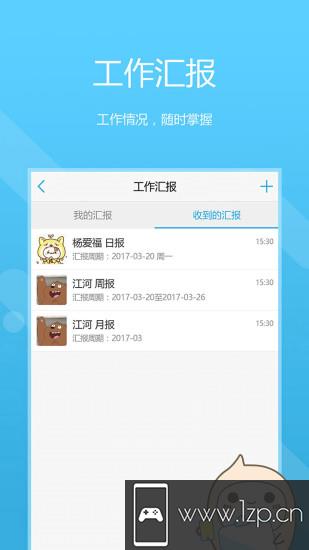 淘客滔滔app下载_淘客滔滔app最新版免费下载