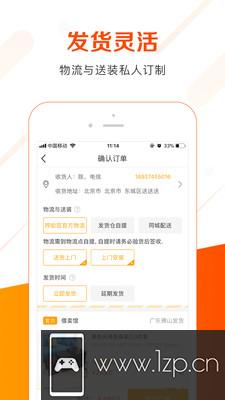 哼哈匠app下载_哼哈匠app最新版免费下载