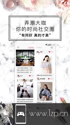 厨房故事app下载_厨房故事app最新版免费下载