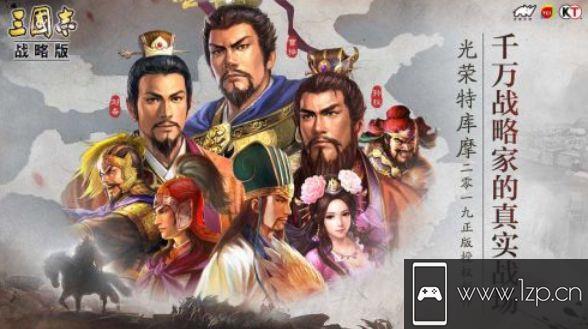 三国志战略版S2赛季桃园阵容玩法攻略 三国志战略版S2桃园阵容解读