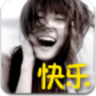 快乐电台app下载_快乐电台app最新版免费下载