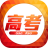 广州高考app下载_广州高考app最新版免费下载