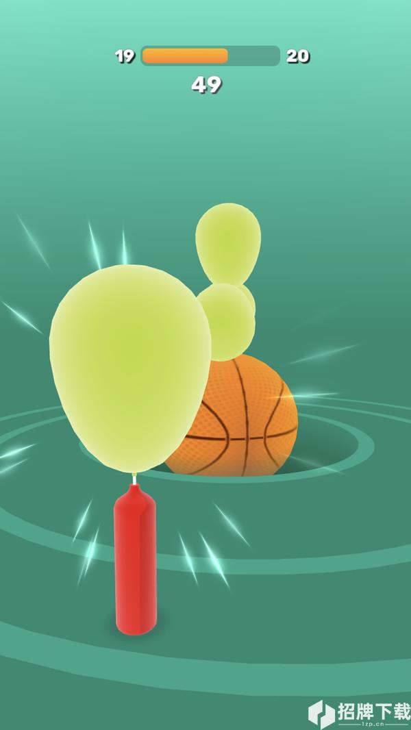 气球充气手游下载_气球充气手游最新版免费下载