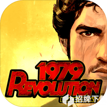 1979革命：黑色星期五手游下载_1979革命：黑色星期五手游最新版免费下载