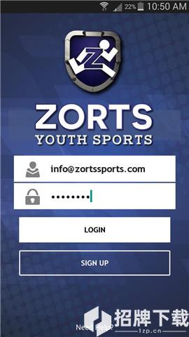 ZortsSportsapp下载_ZortsSportsapp最新版免费下载