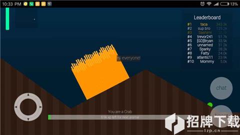 深海大作战手游下载_深海大作战手游最新版免费下载