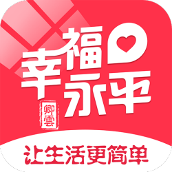 幸福永平app下载_幸福永平app最新版免费下载
