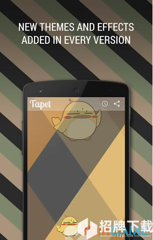 Tapet随机壁纸app下载_Tapet随机壁纸app最新版免费下载