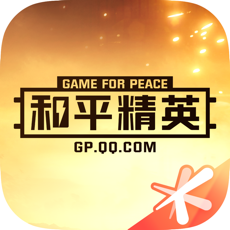 和平营地app下载_和平营地app最新版免费下载