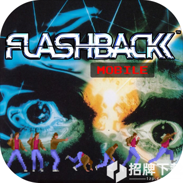 FlashbackMobile手游下载_FlashbackMobile手游最新版免费下载