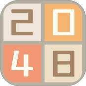 新经典2048手游下载_新经典2048手游最新版免费下载