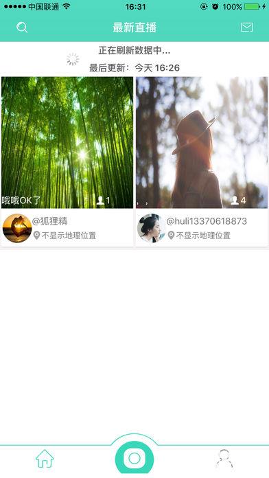 狐狸Liveapp下载_狐狸Liveapp最新版免费下载