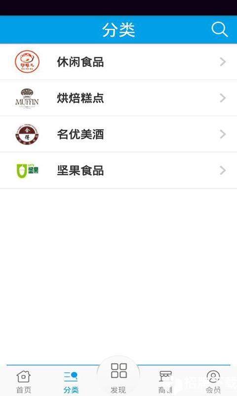 美食娱乐网app下载_美食娱乐网app最新版免费下载