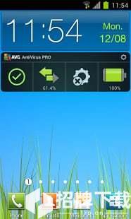 AVG杀毒软件app下载_AVG杀毒软件app最新版免费下载