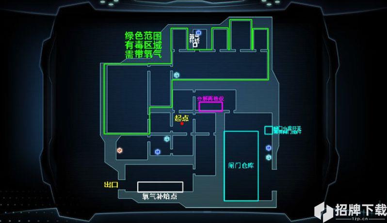 星际扩散工业区玩法攻略 星际扩散工业区通关技巧介绍