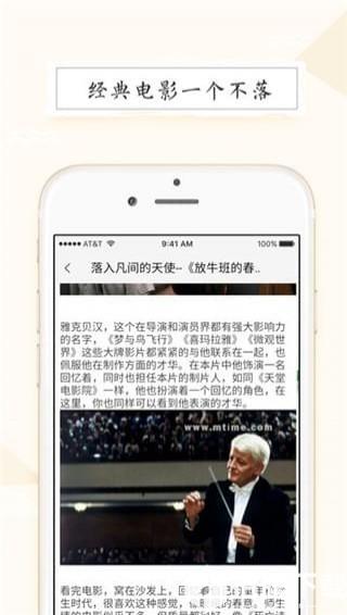 麻辣电影app下载_麻辣电影app最新版免费下载