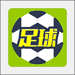 即刻足球app下载_即刻足球app最新版免费下载