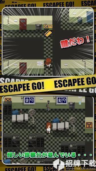 ESCAPEGO手游下载_ESCAPEGO手游最新版免费下载